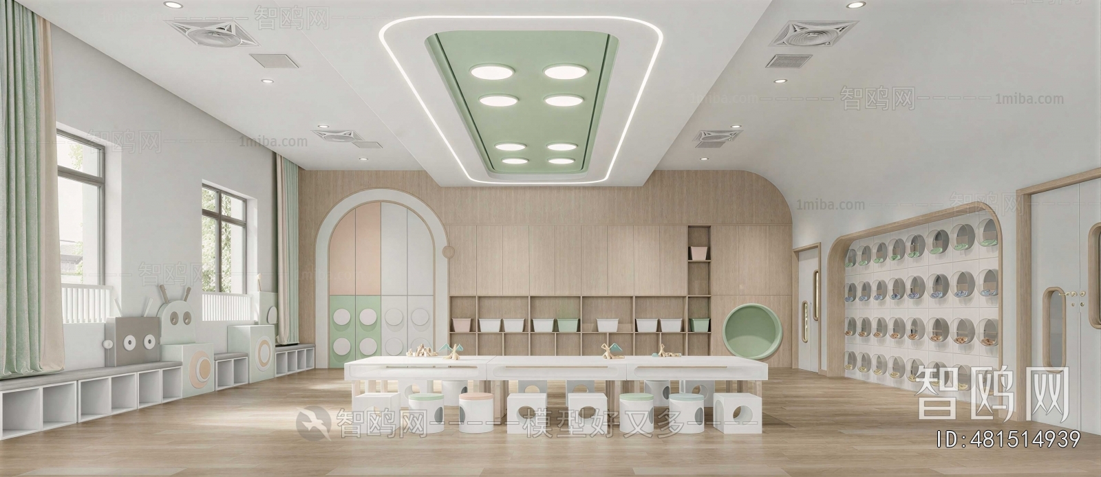 Modern Children's Playroom