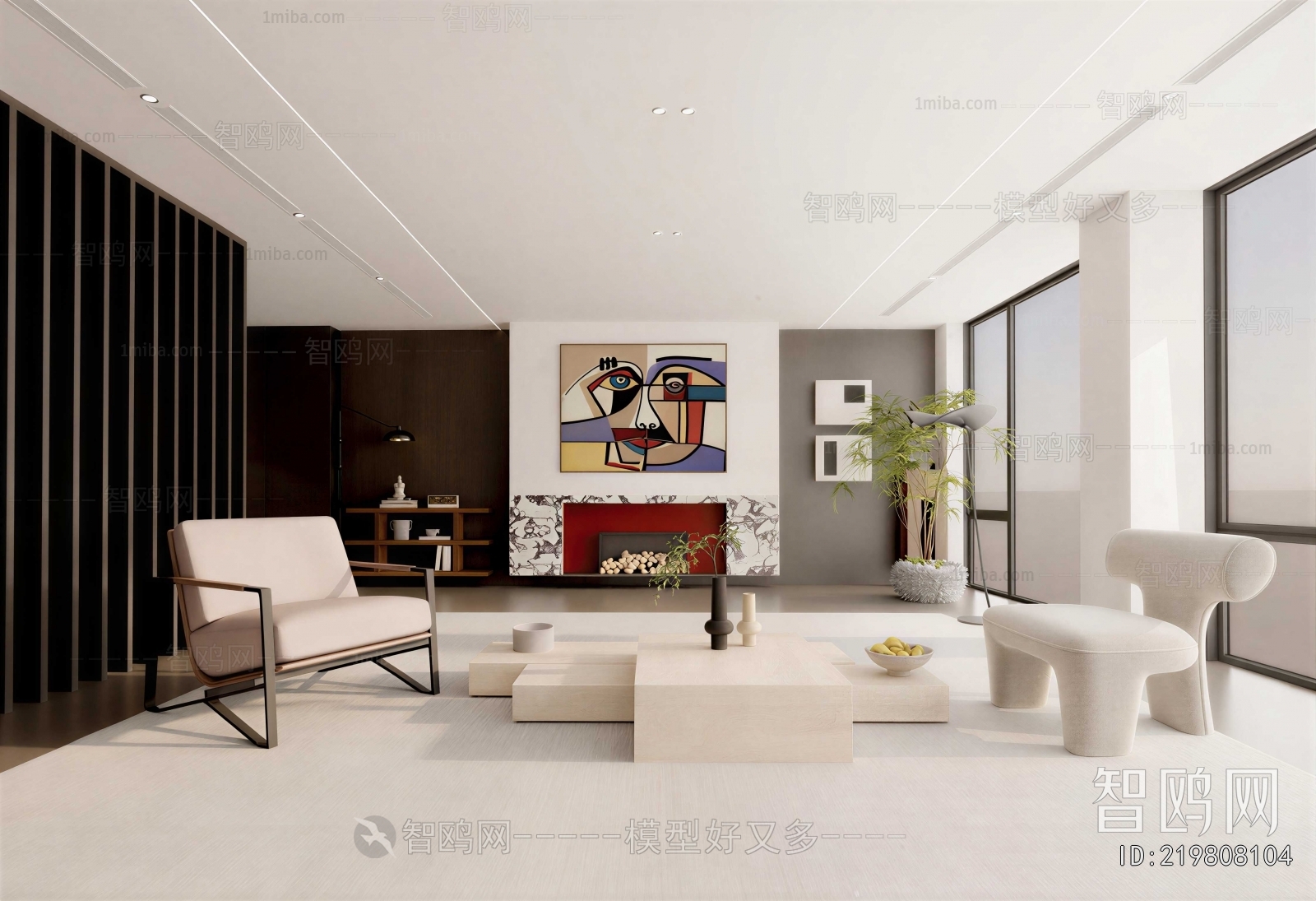 Modern A Living Room