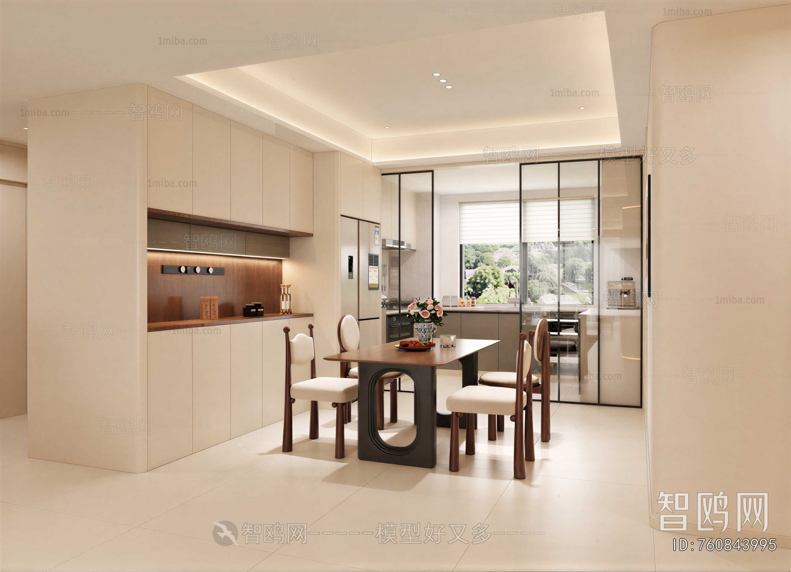 Modern Dining Room