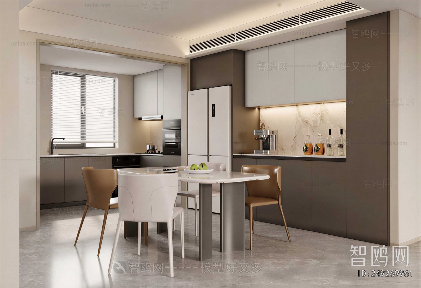 Modern Dining Room