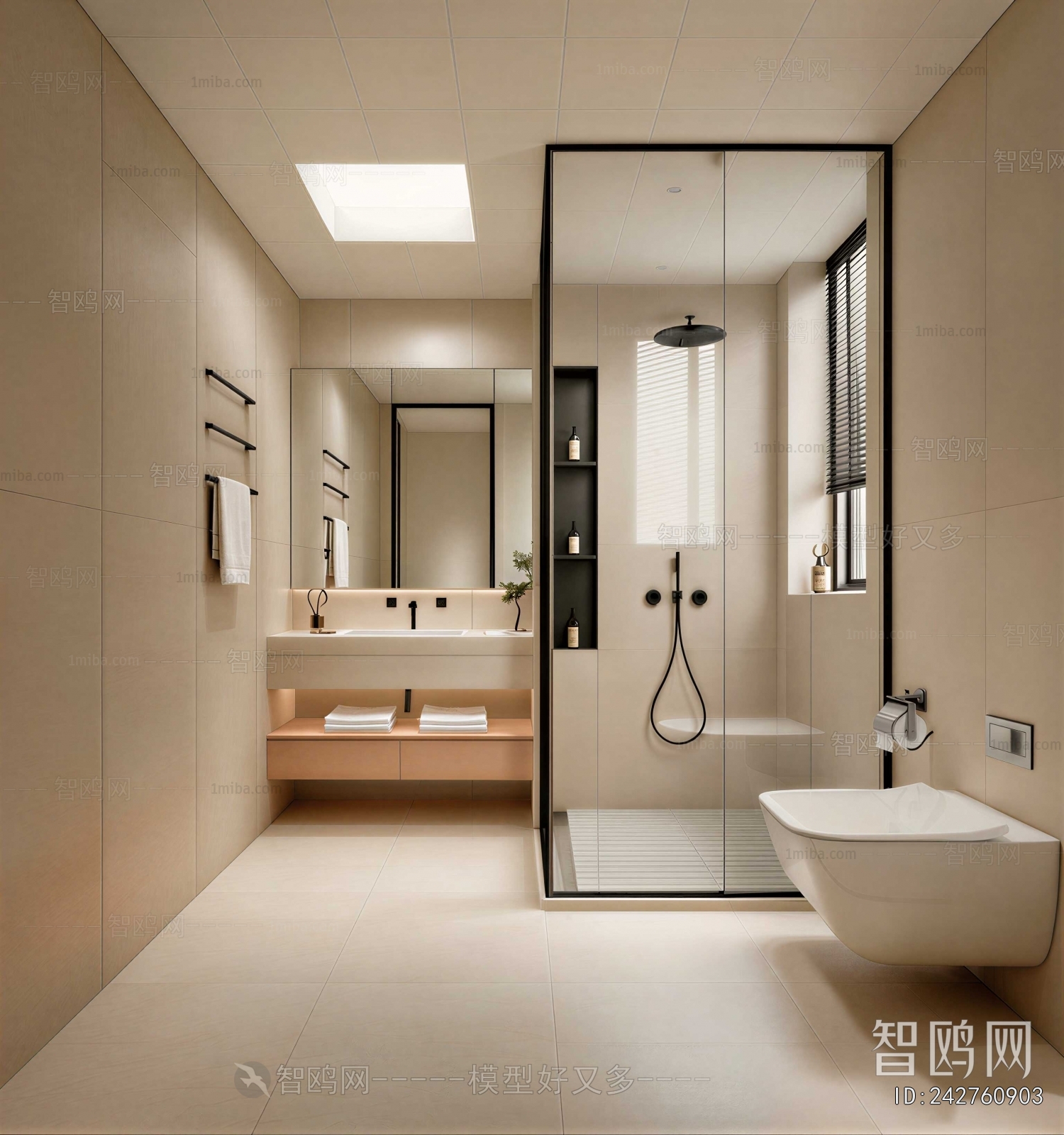 Modern TOILET