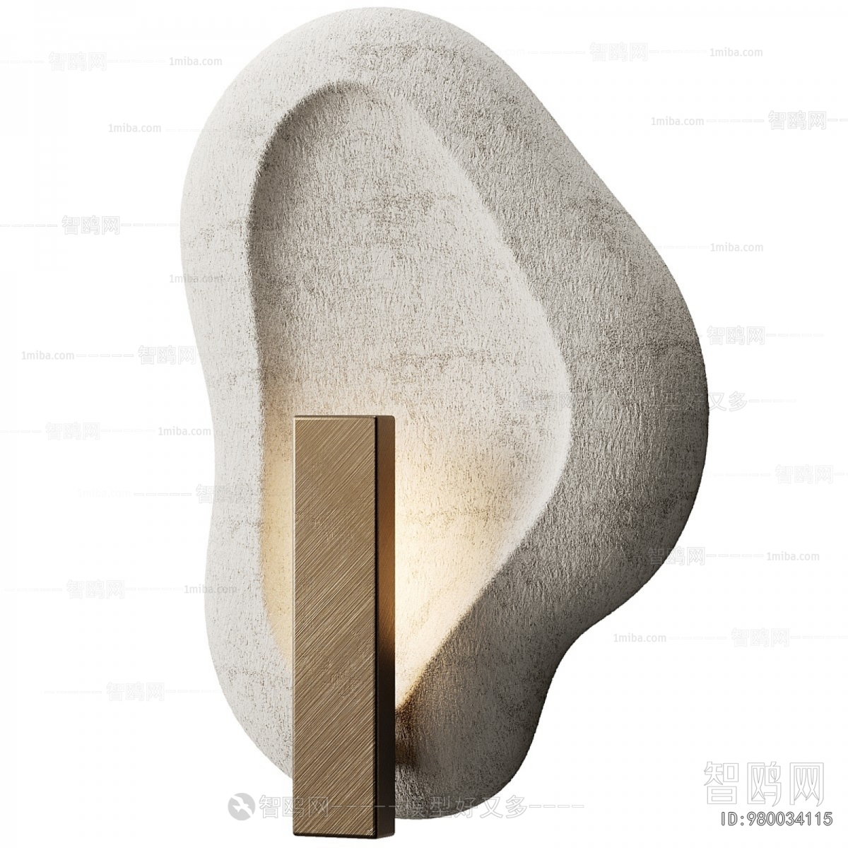 Modern Wall Lamp