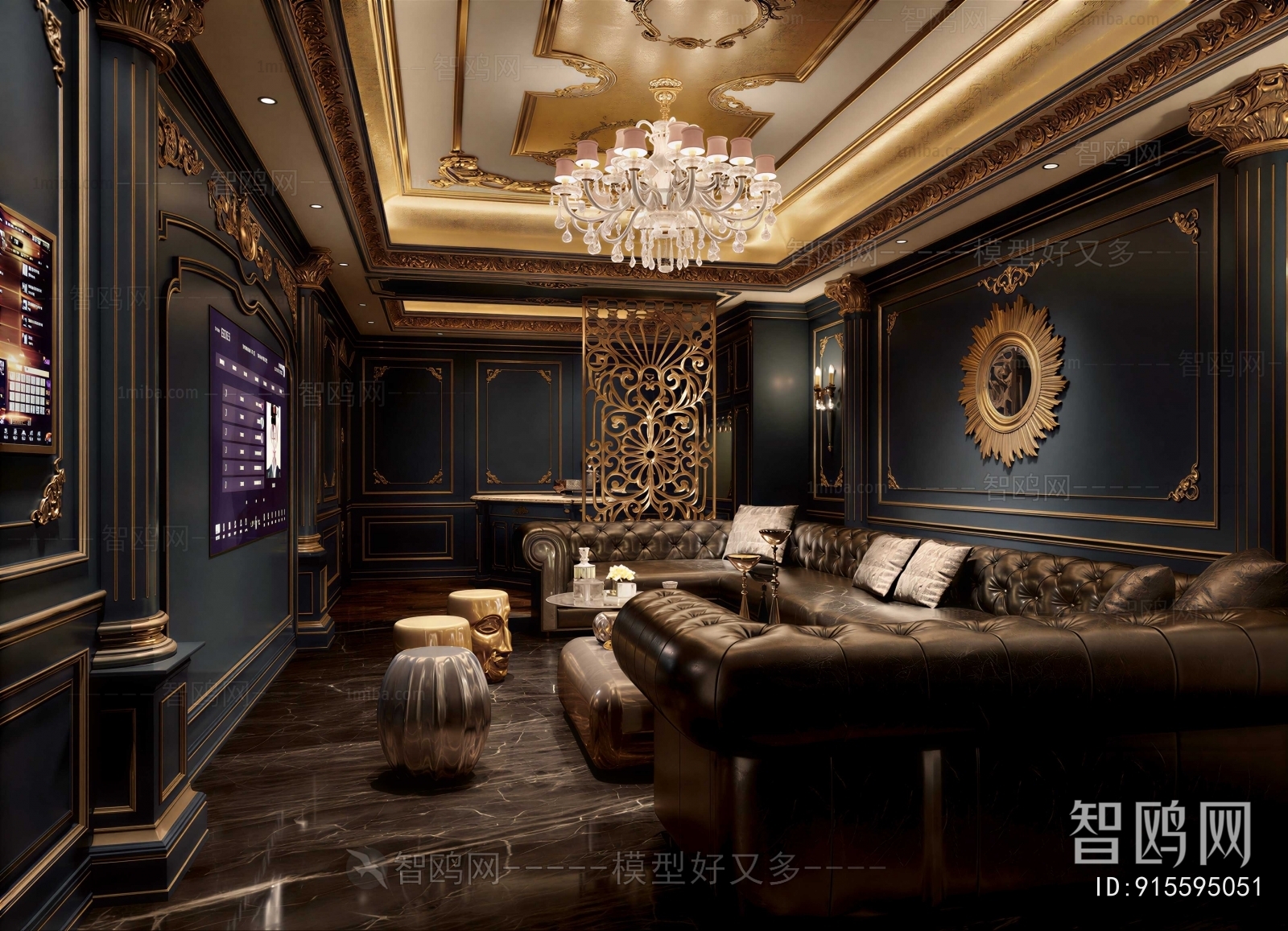 European Style KTV Box