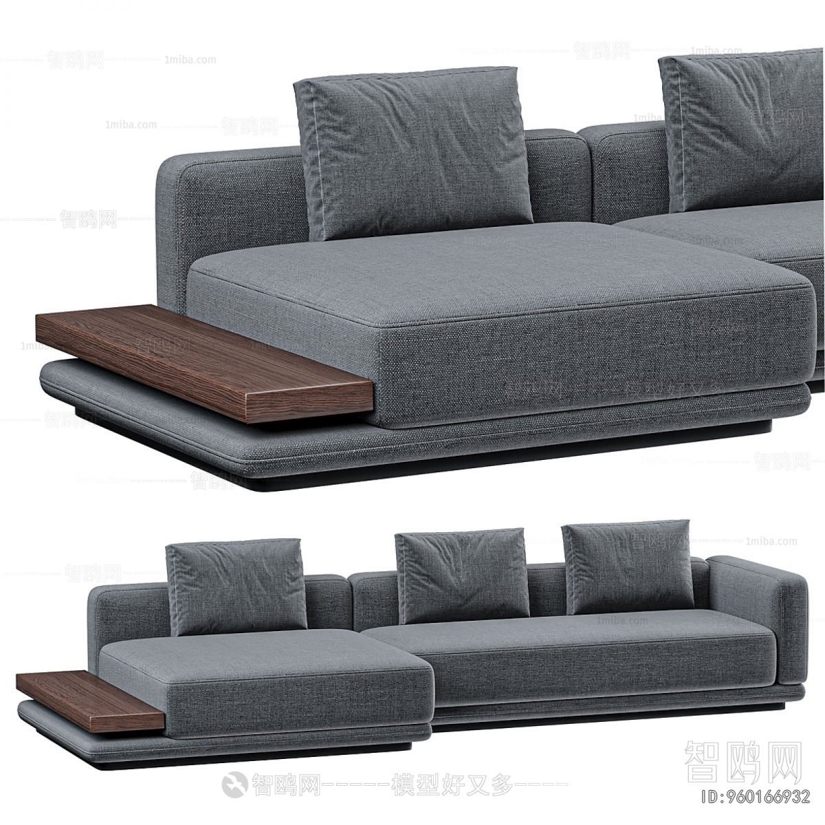Nordic Style Multi Person Sofa