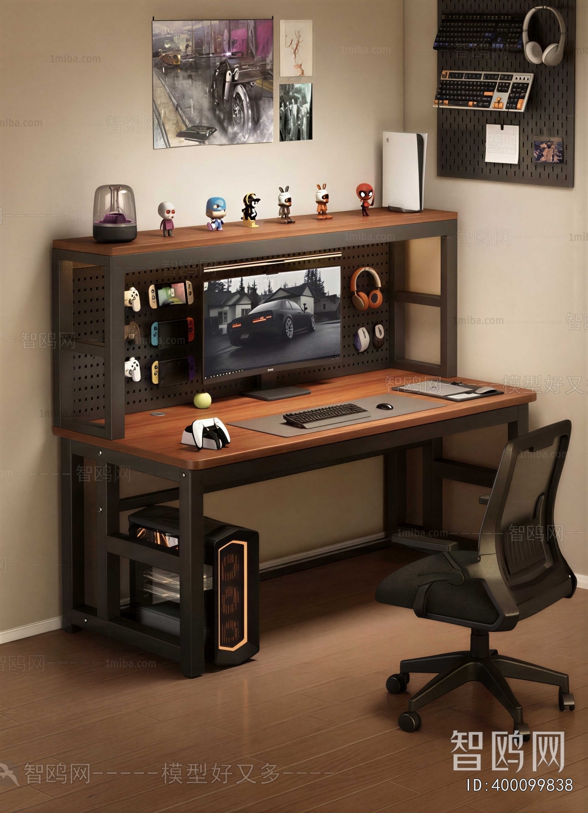 Modern Computer Desk