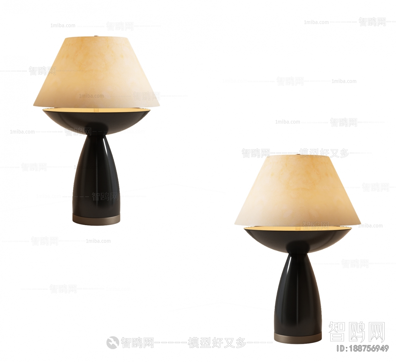 Modern Table Lamp
