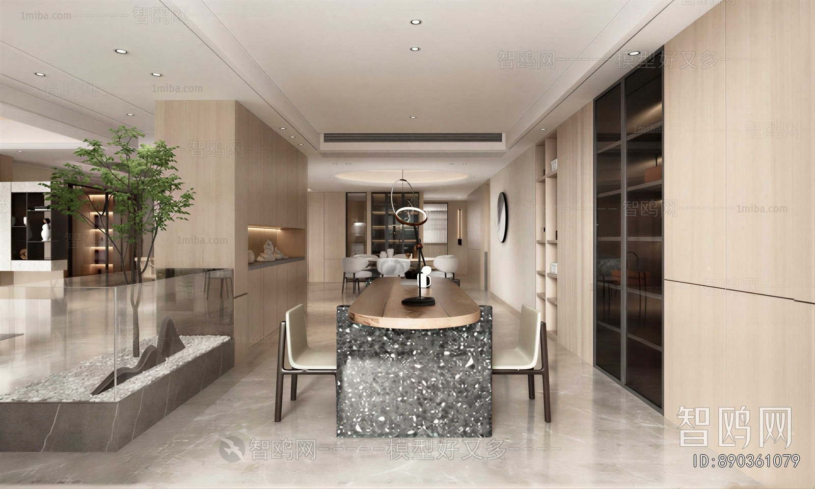 Modern Dining Room