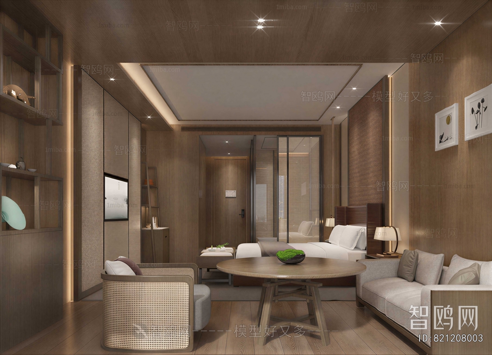 Modern Guest Room