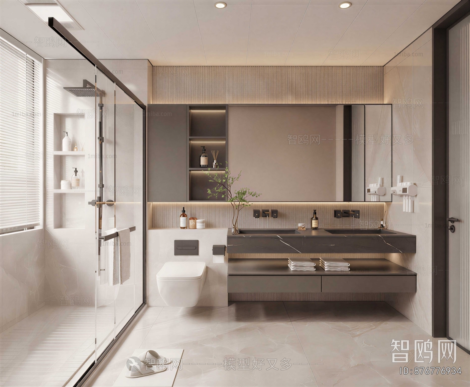 Modern TOILET