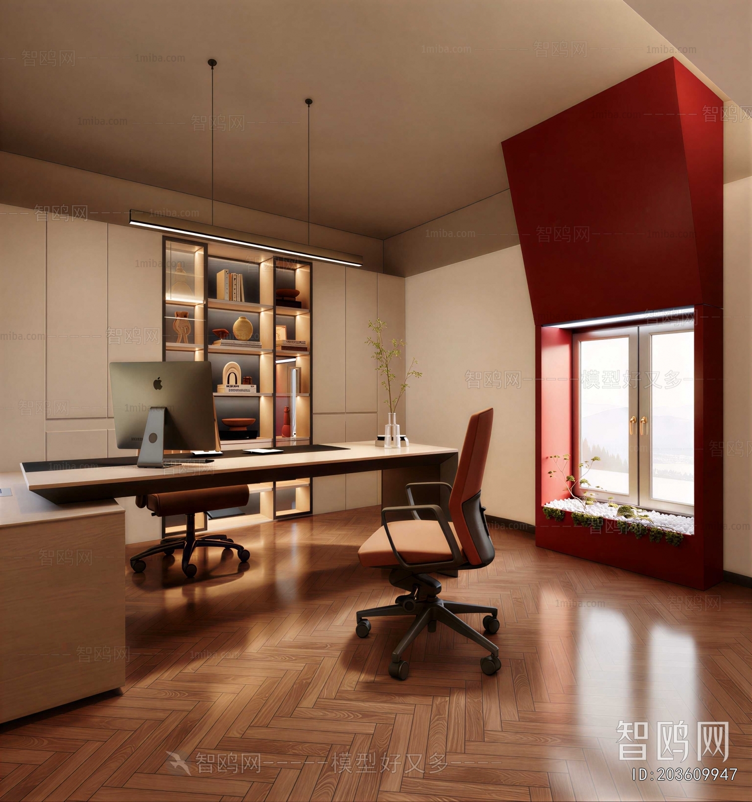 Modern Manager's Office