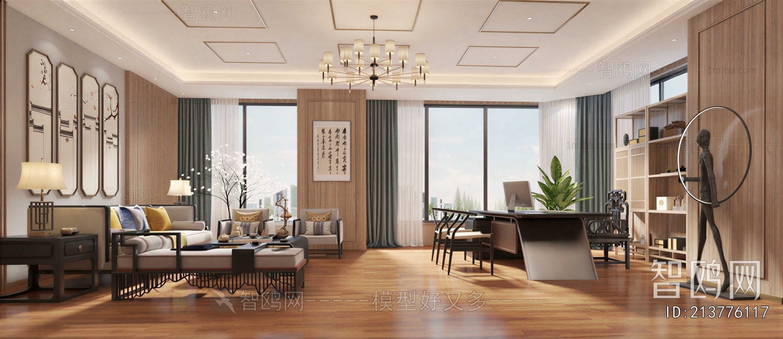 New Chinese Style Manager's Office