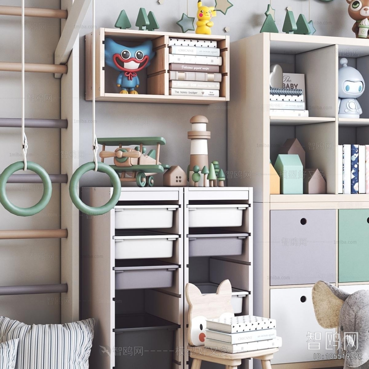 Modern Decorative Cabinet