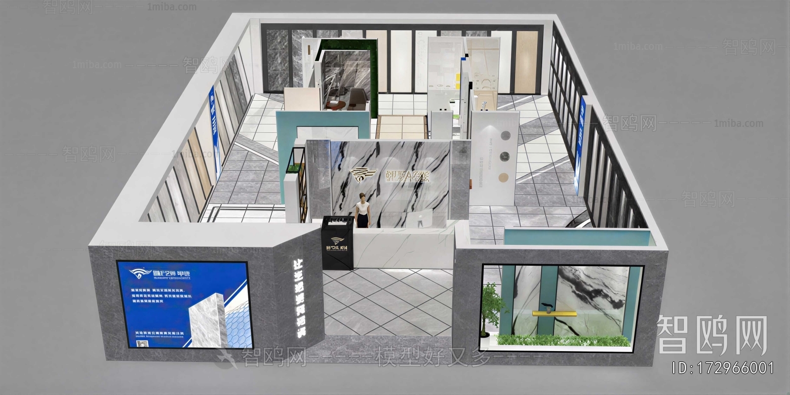 Modern Exhibition Hall