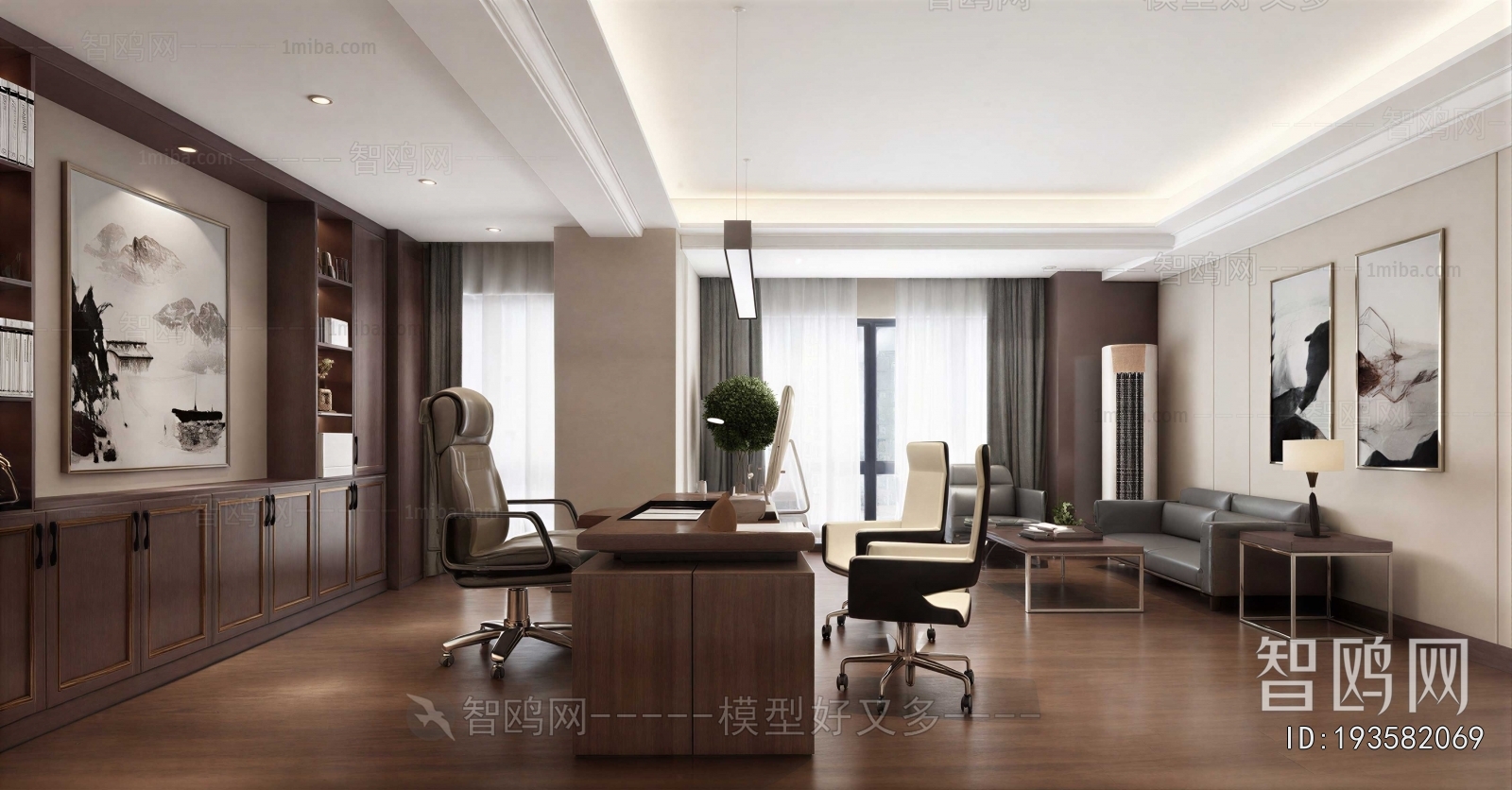 Modern Manager's Office