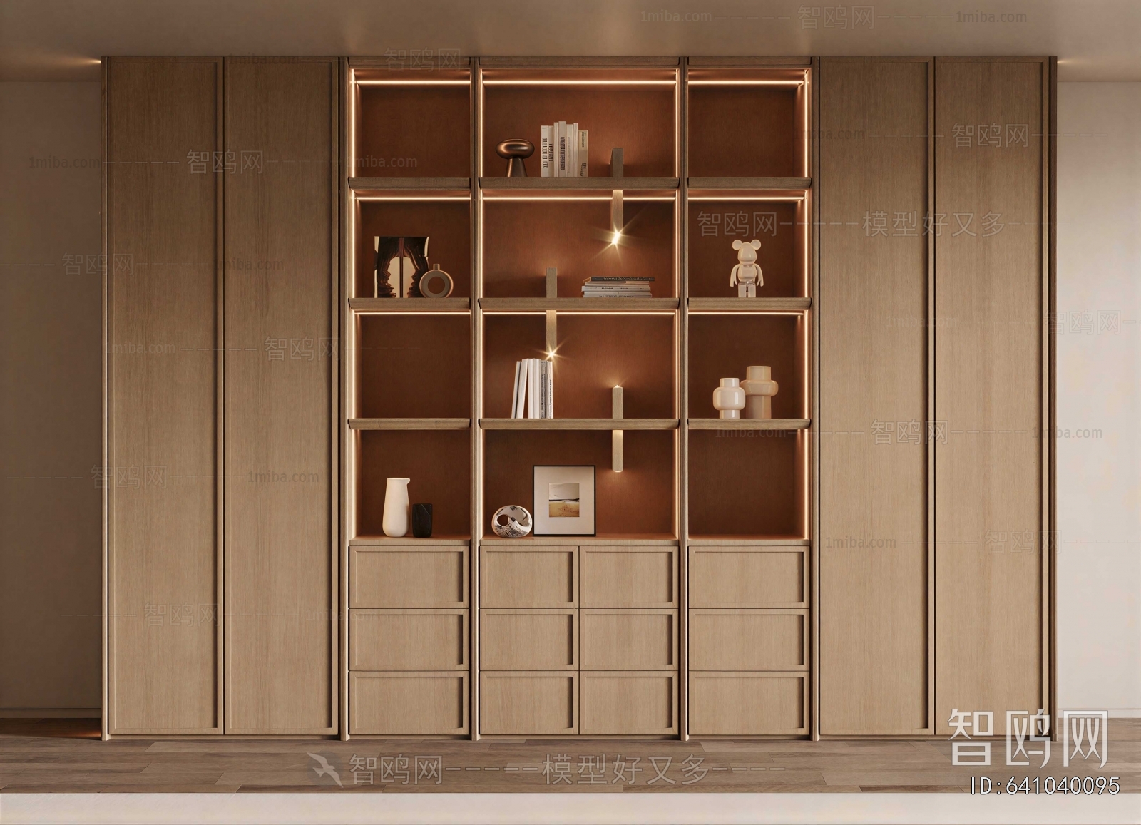 Modern Bookcase
