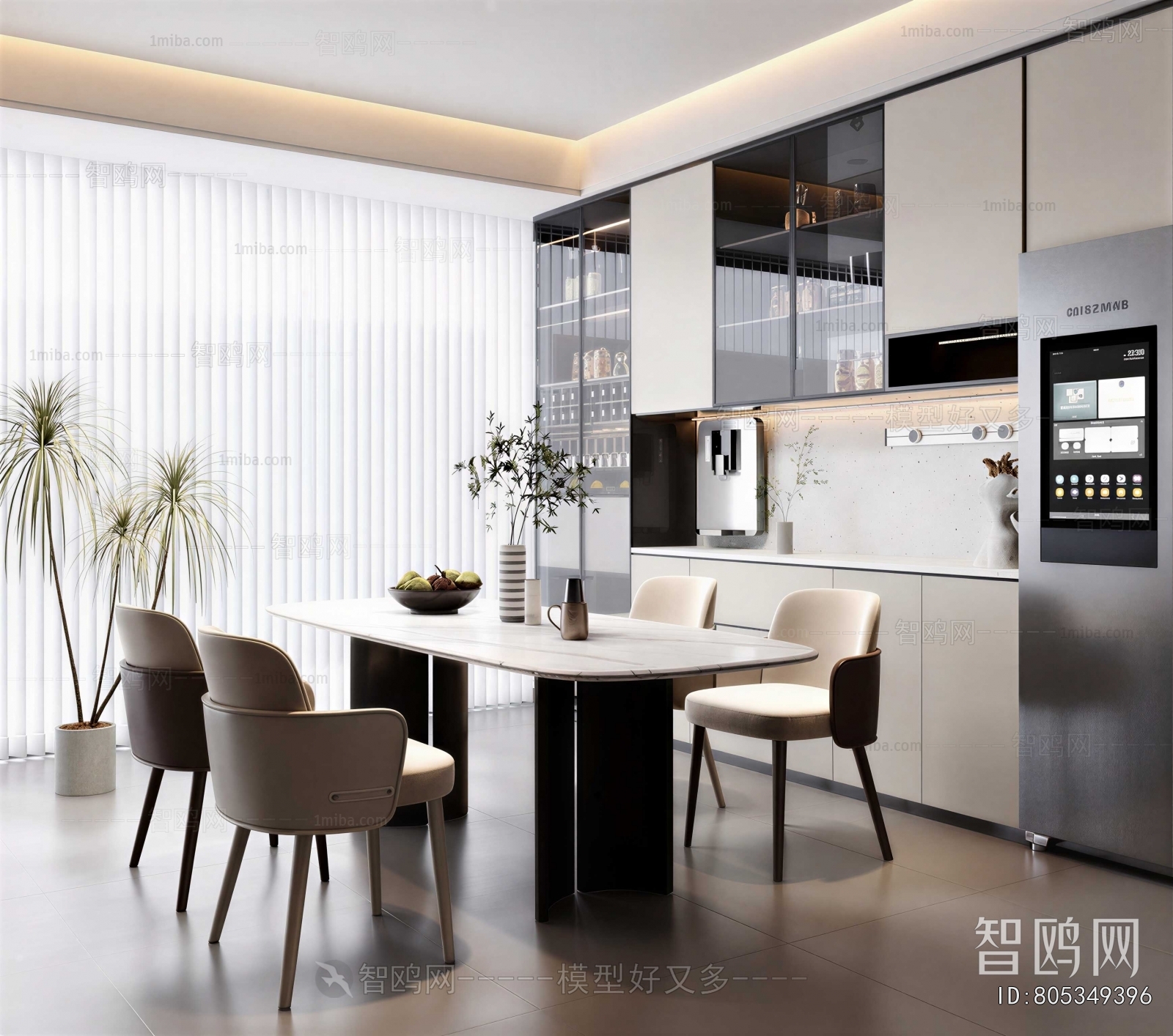 Modern Dining Room