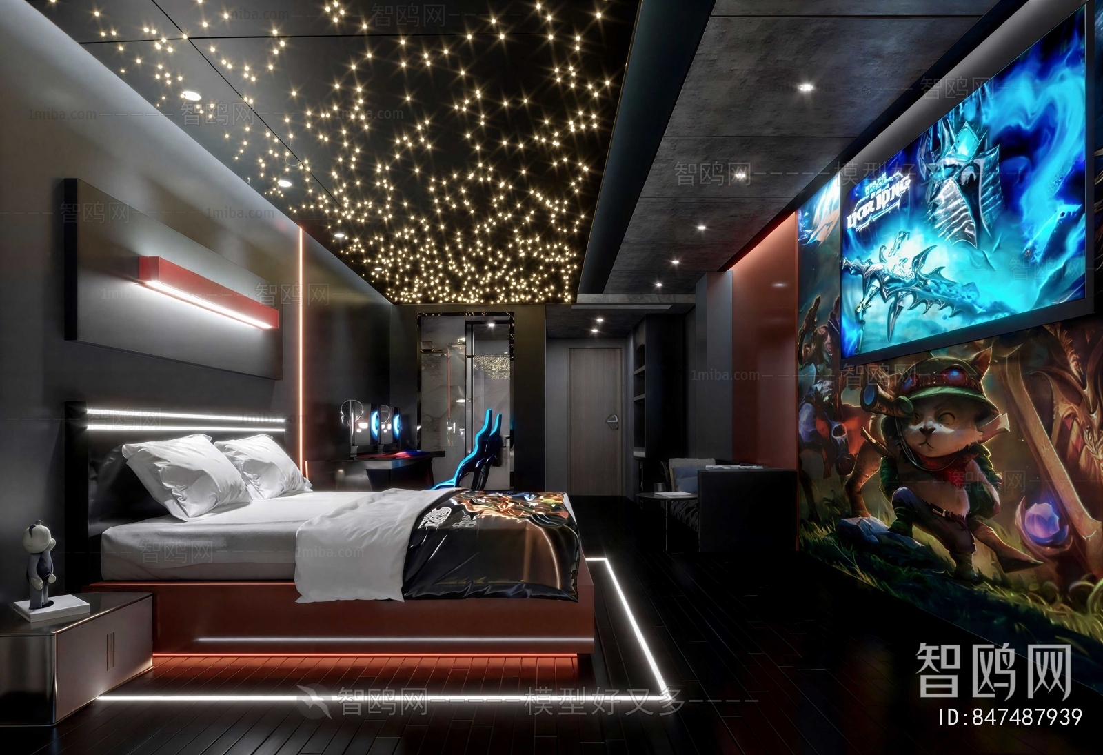 Modern Guest Room