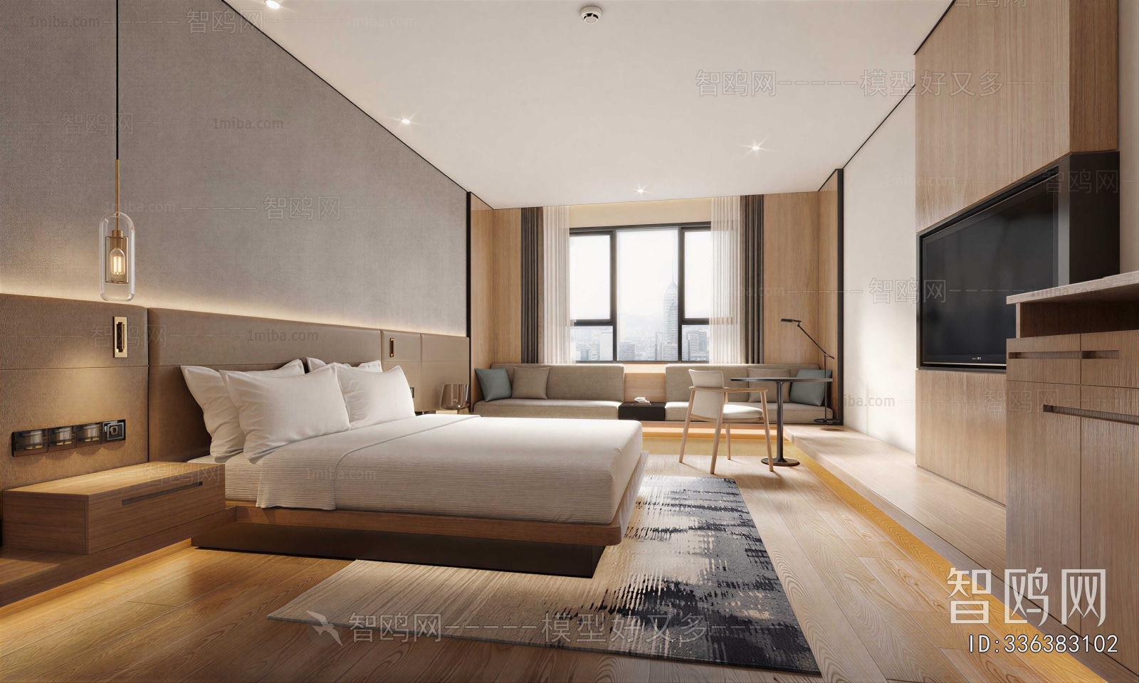 Modern Guest Room