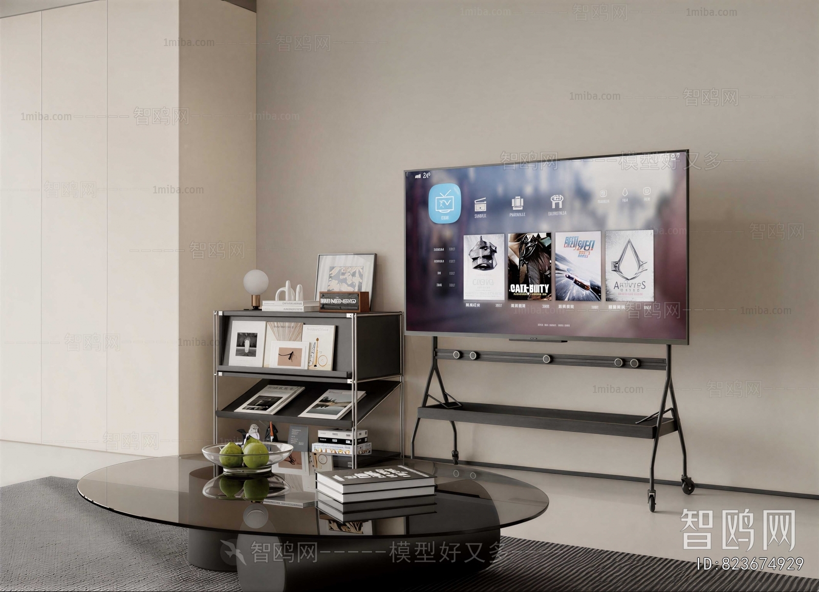 Modern TV Set