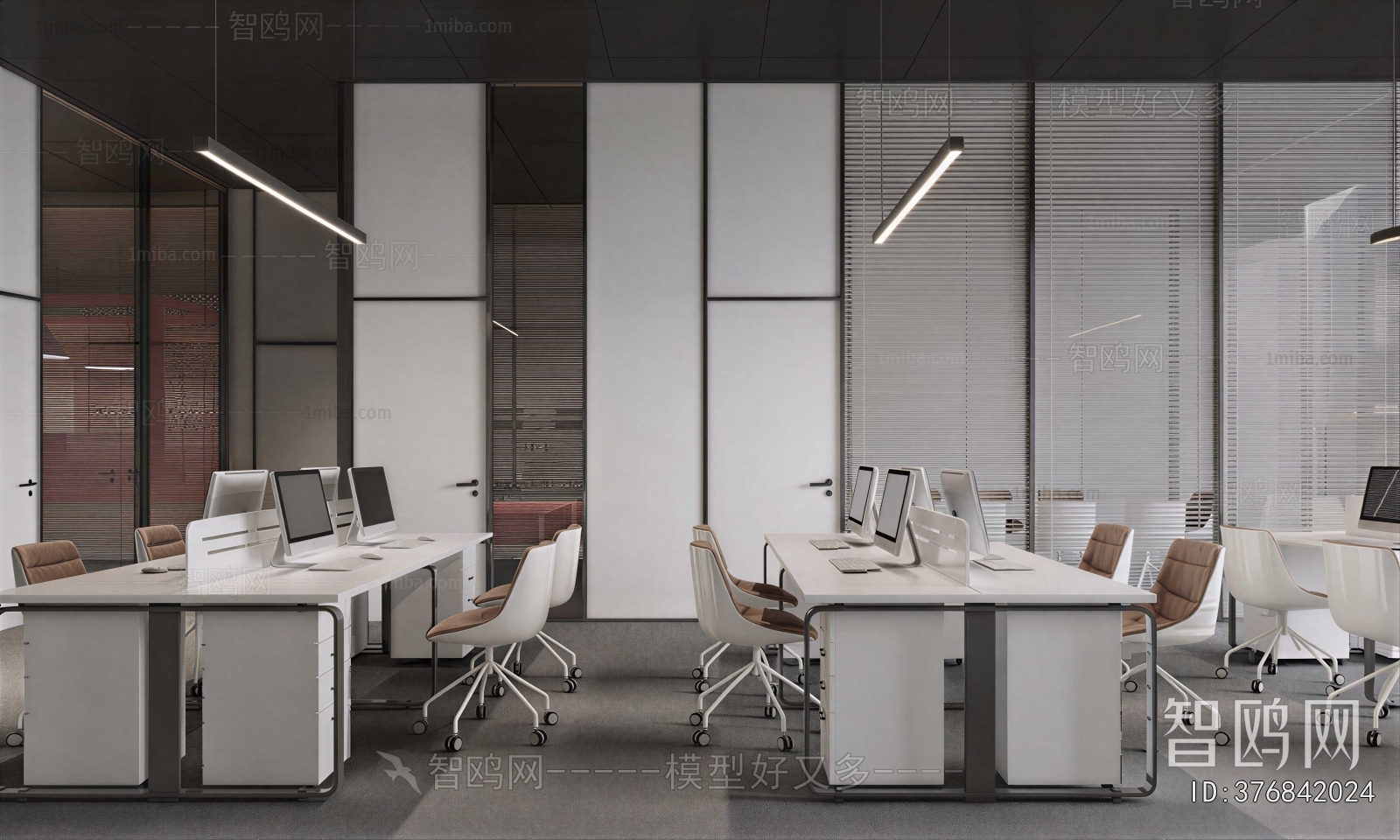 Modern Staff Area