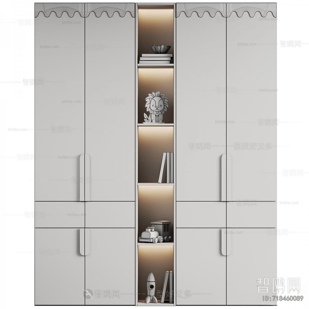 Modern The Wardrobe