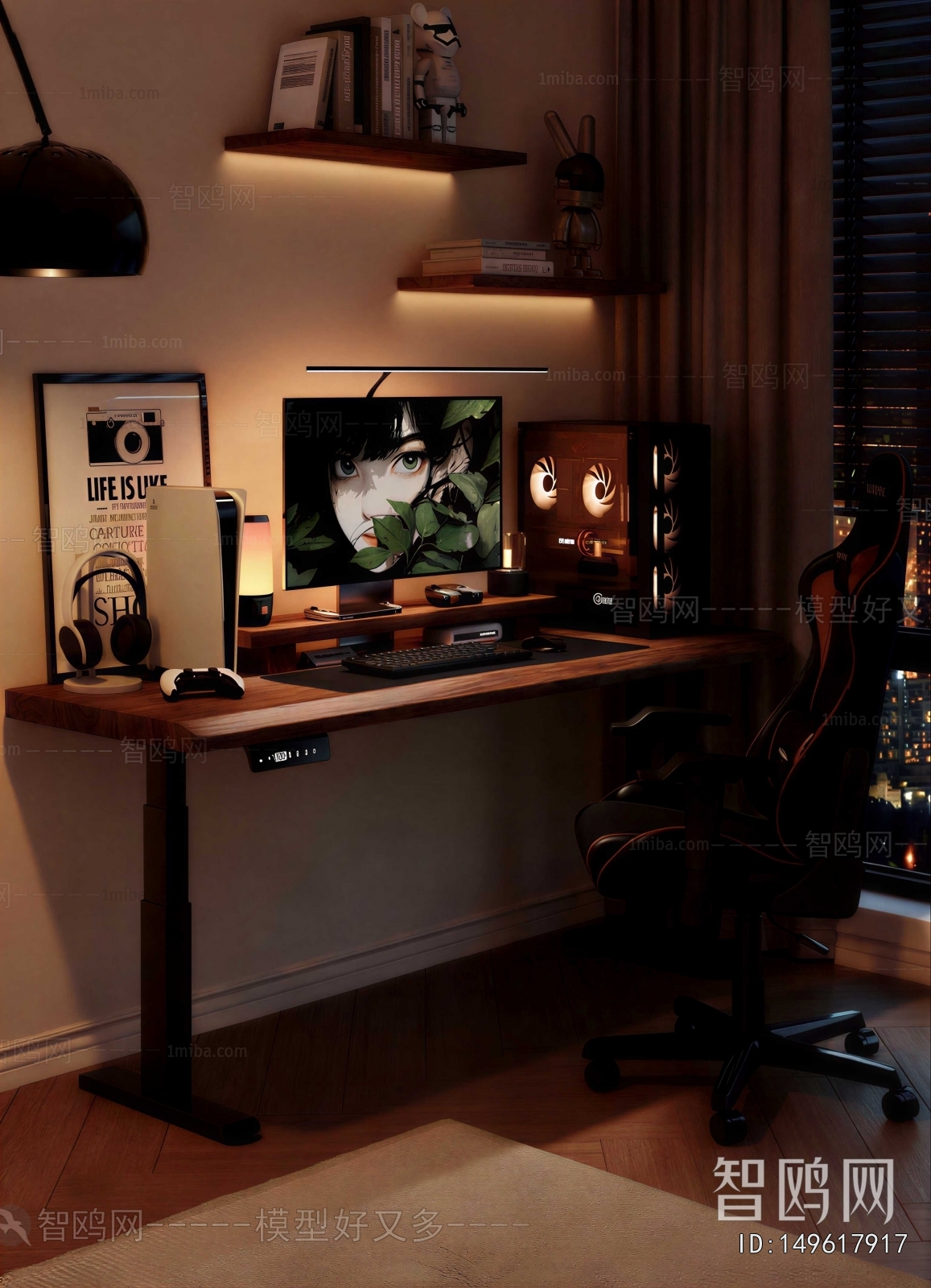 Modern Esports Tables And Chairs