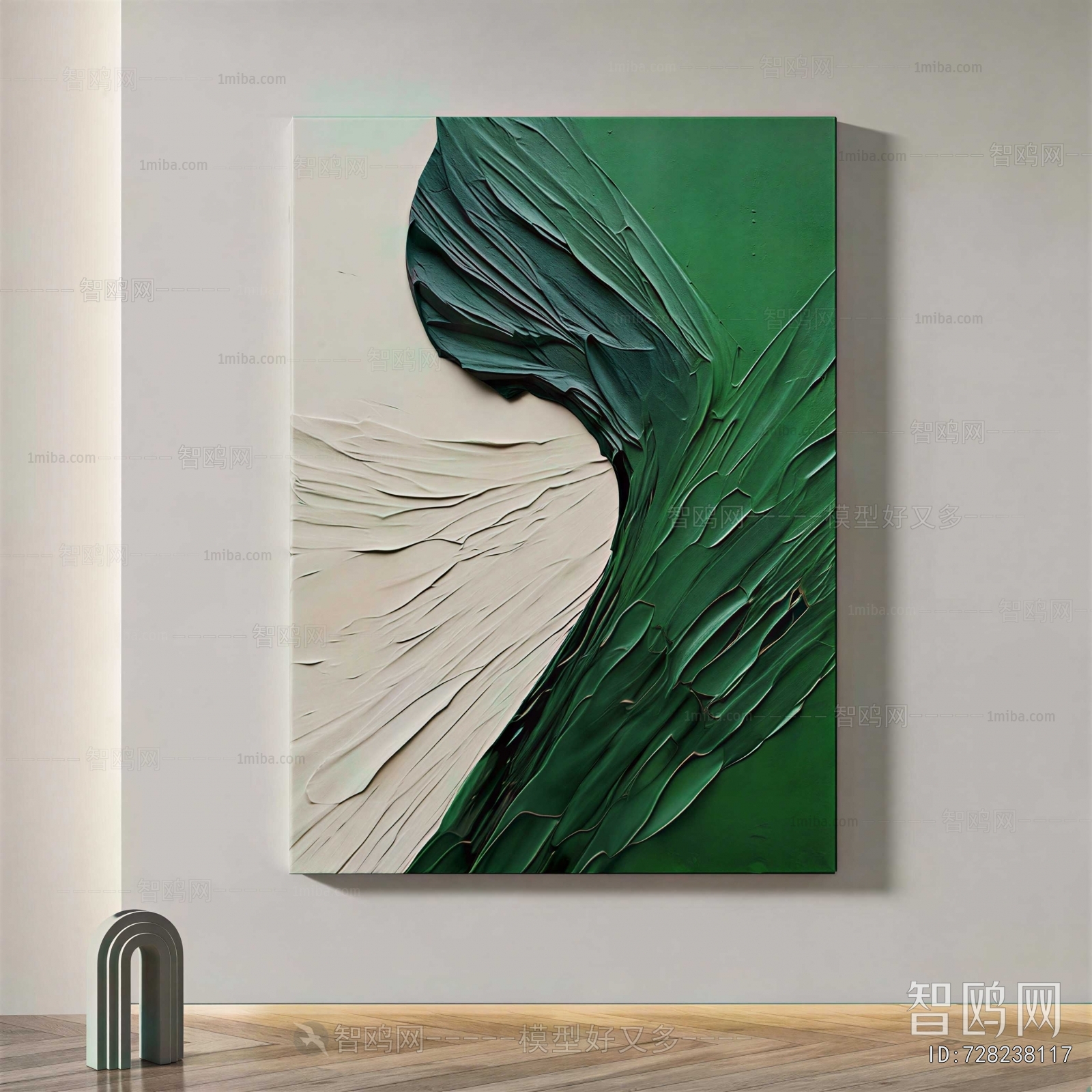 Modern Painting