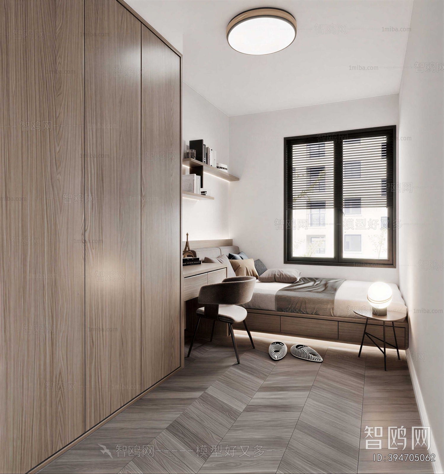 Modern Tatami
