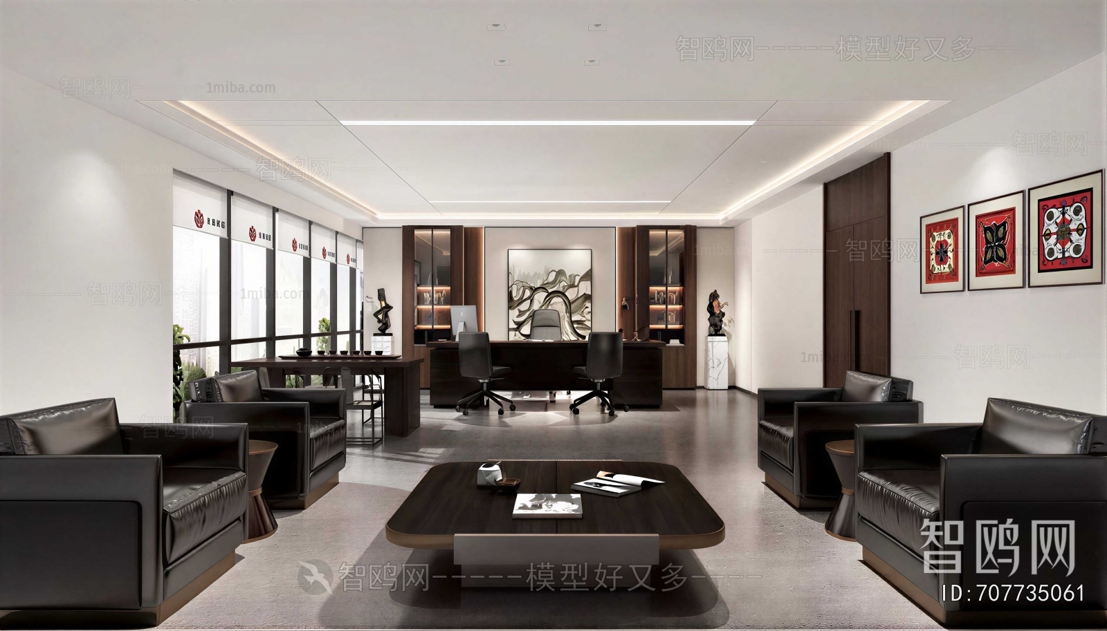 Modern Manager's Office