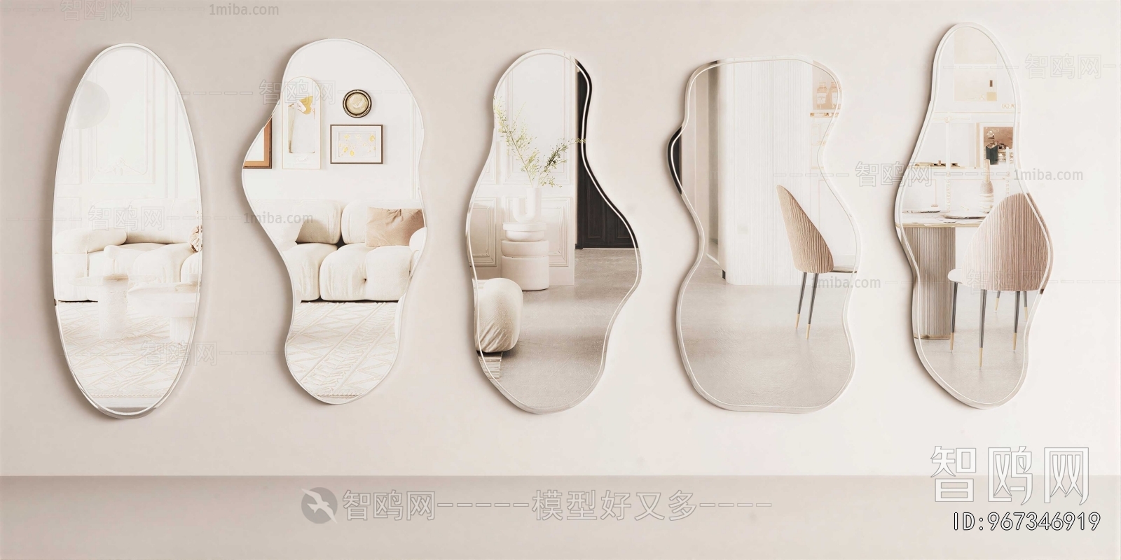 Modern The Mirror