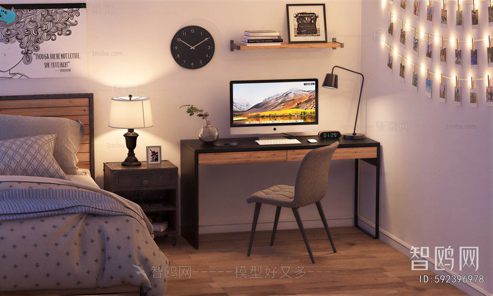 Modern Computer Desk