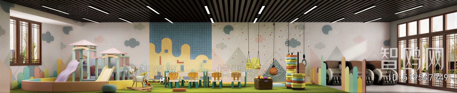 Modern Children's Playroom