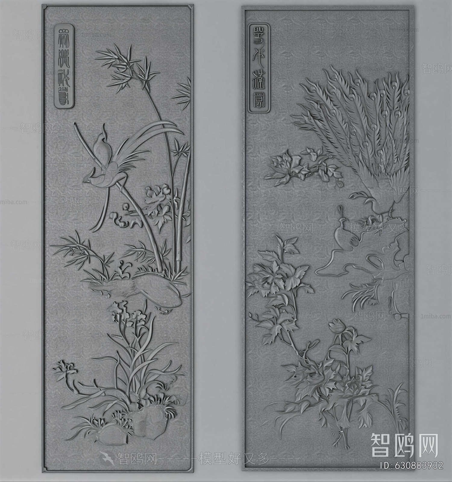 New Chinese Style Wall Decoration