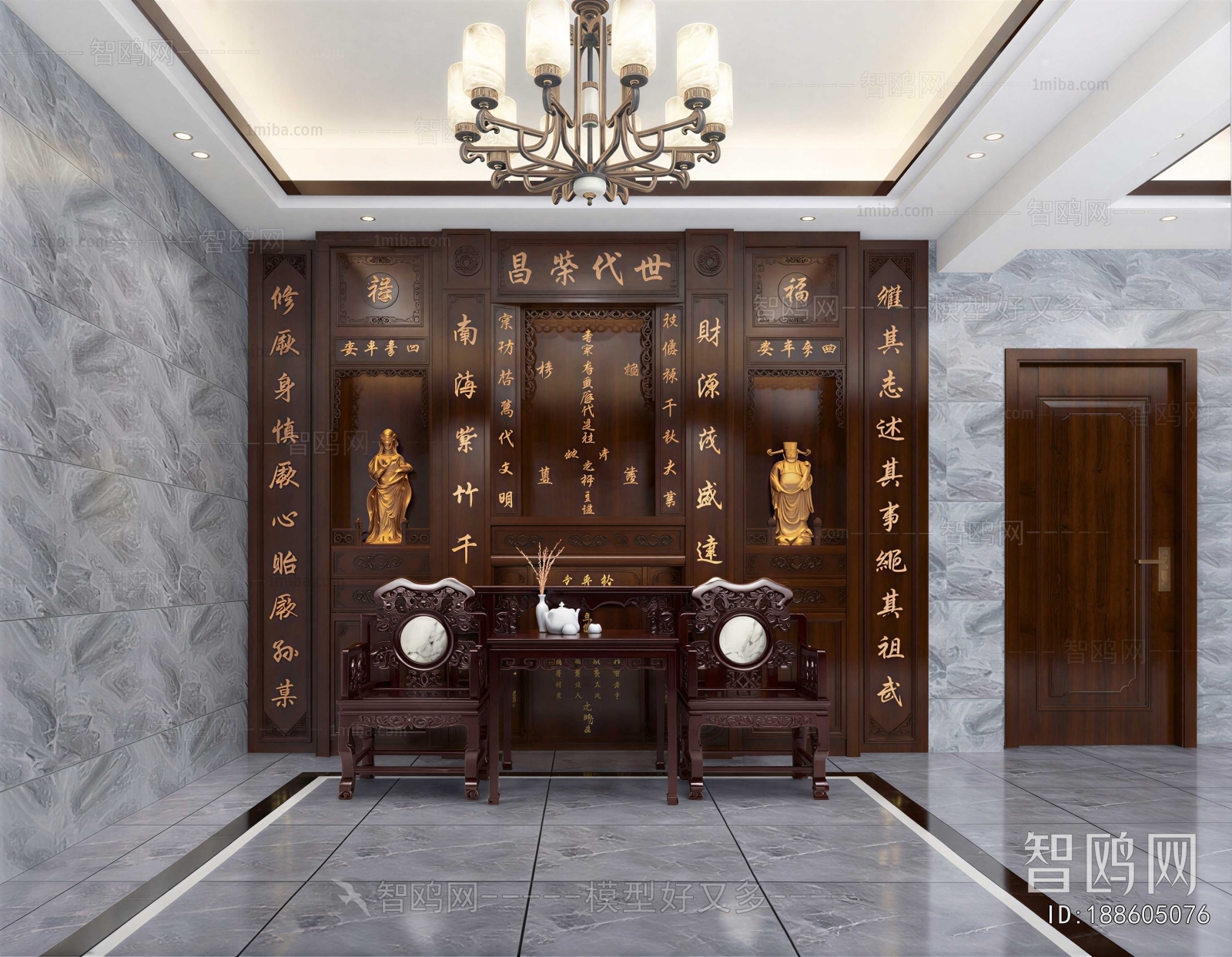 Chinese Style Hallway