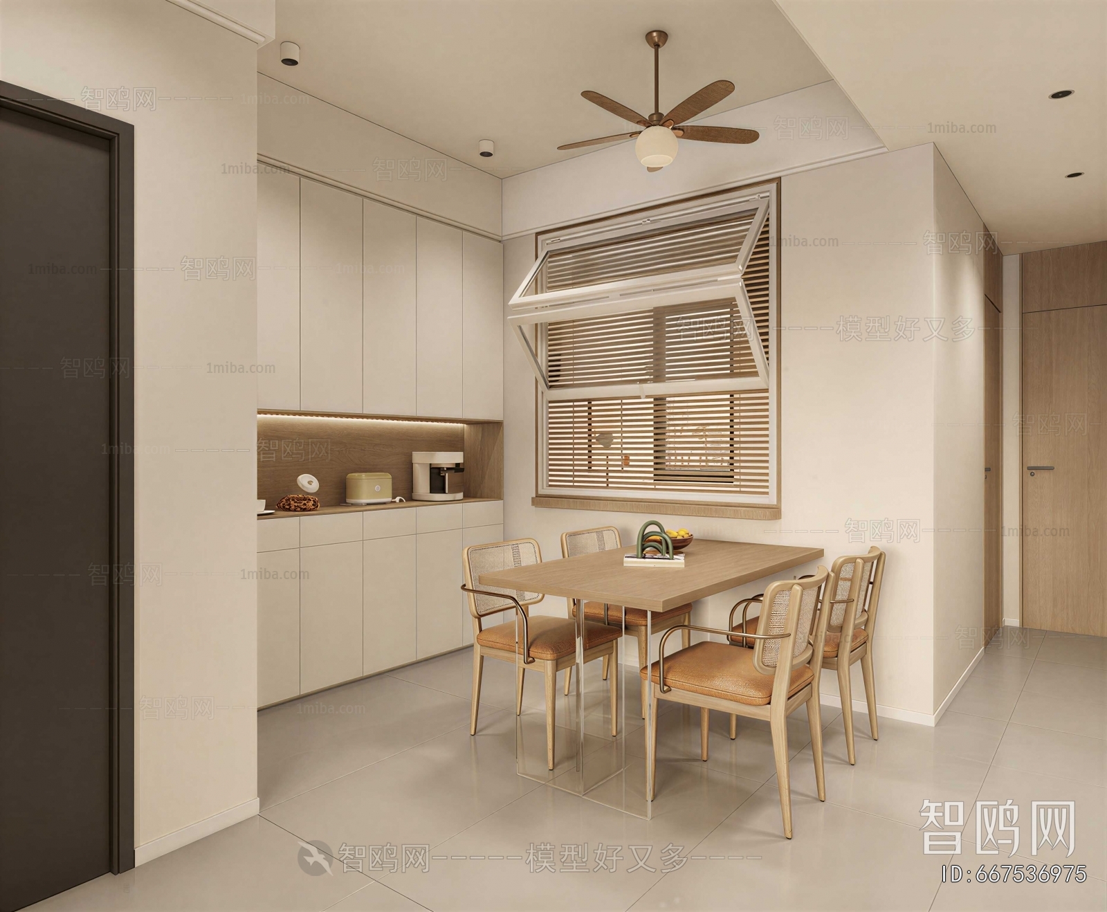 Nordic Style Dining Room