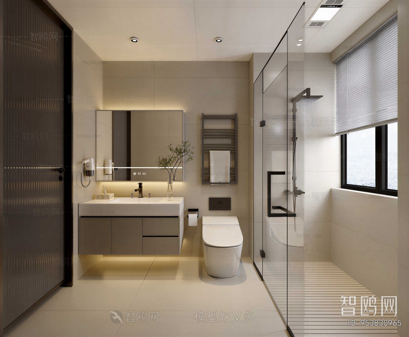 Modern TOILET