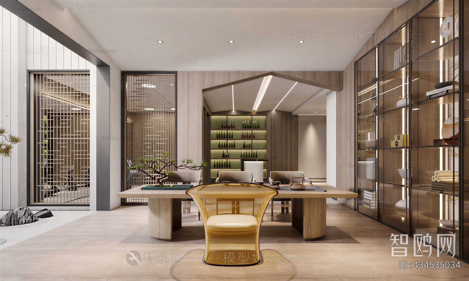 Modern Tea House