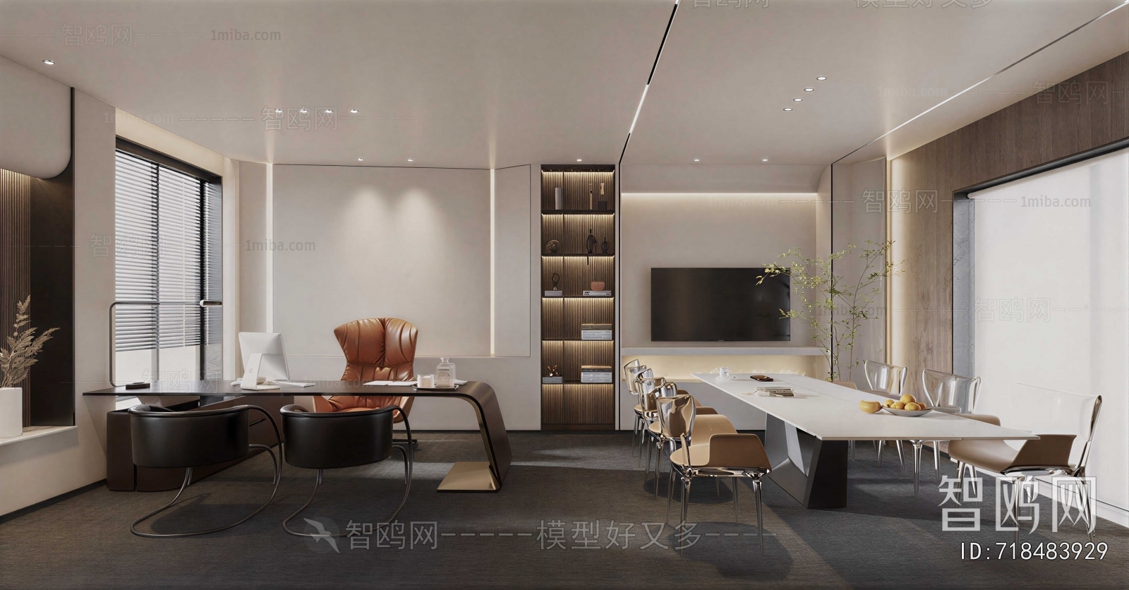 Modern Manager's Office