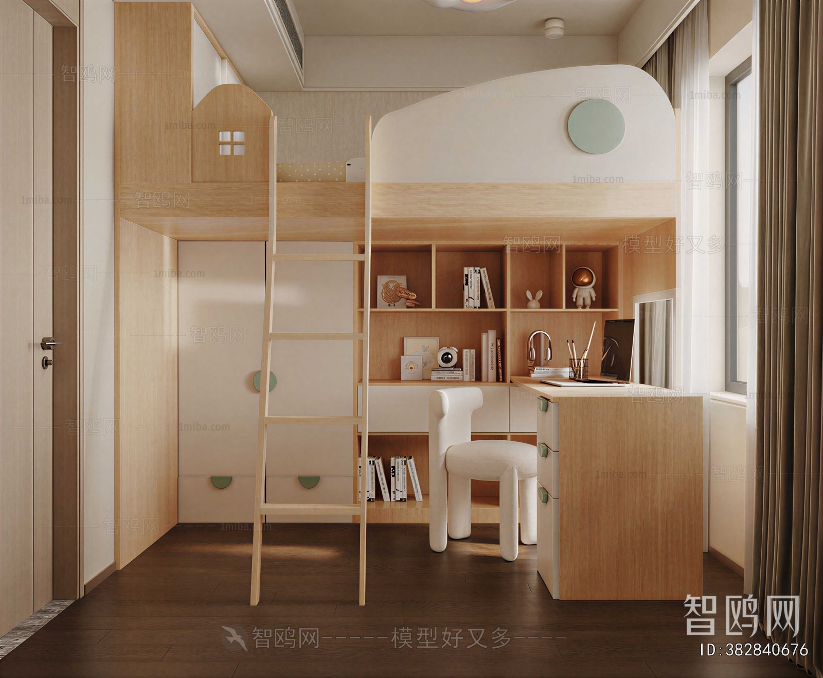 Modern Children's Room