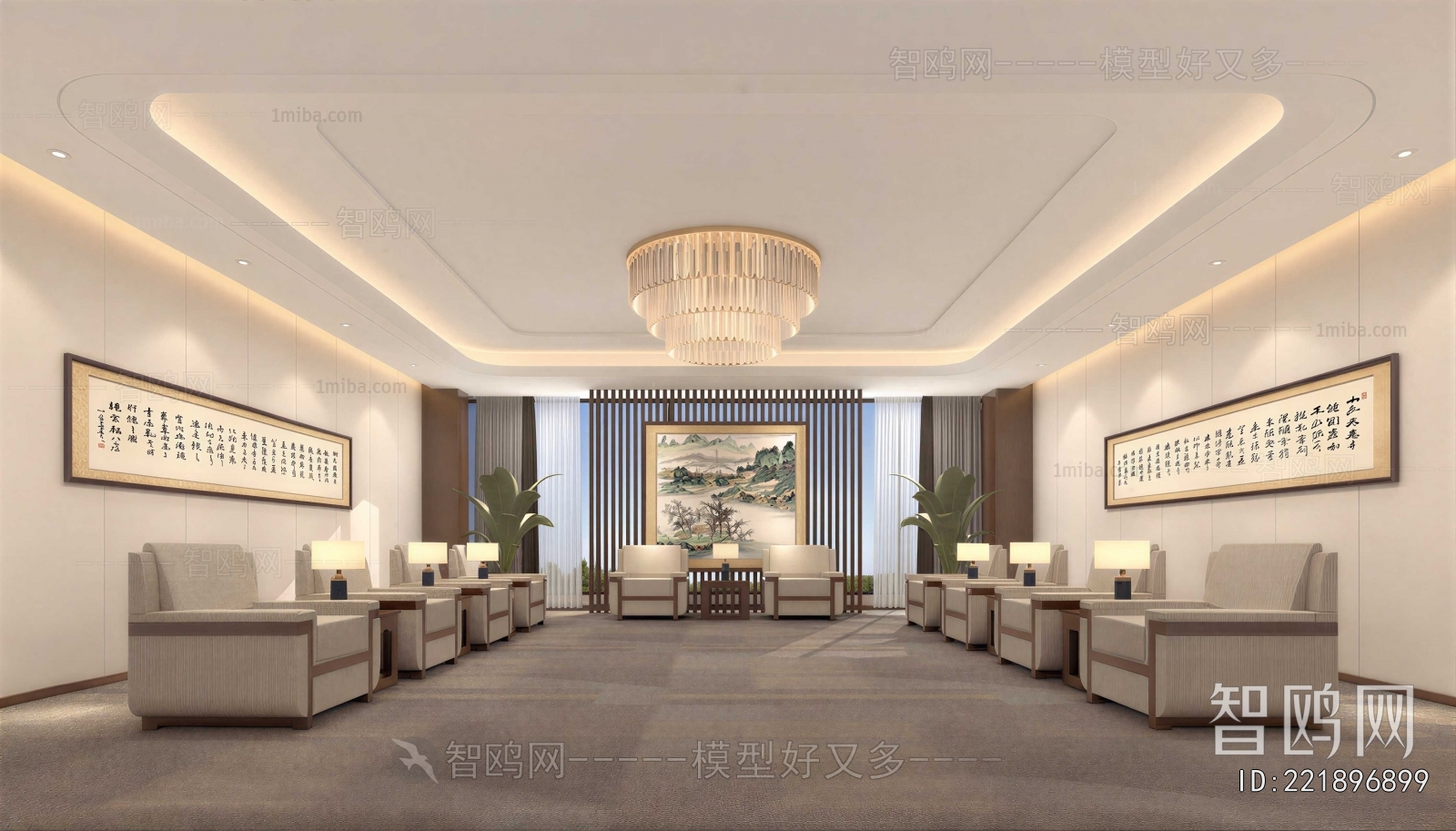 New Chinese Style Reception Room