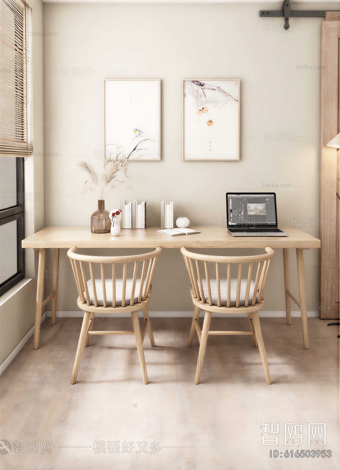Nordic Style Computer Desk And Chair