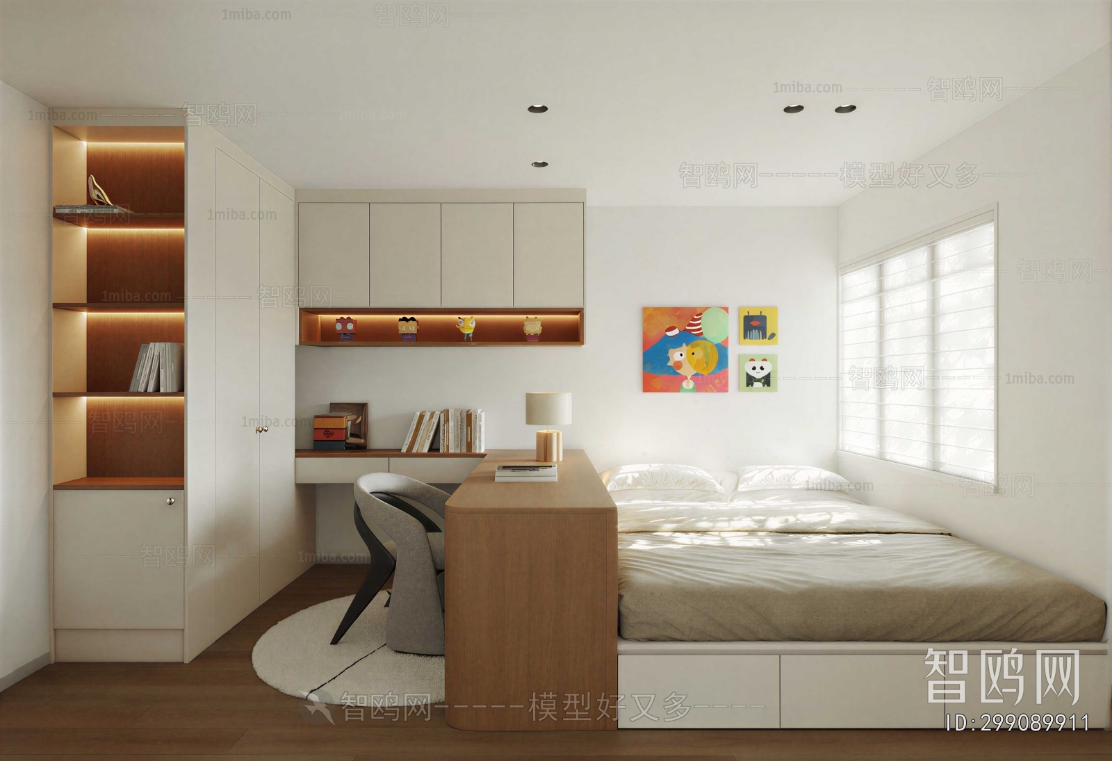 Modern Tatami
