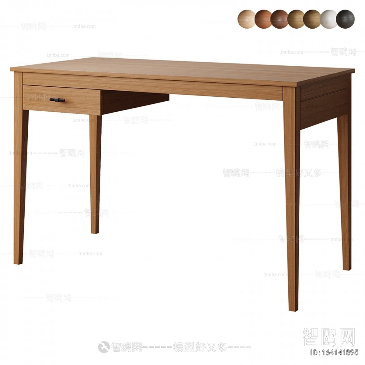 Modern Desk