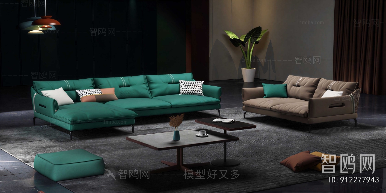 Modern Sofa Combination