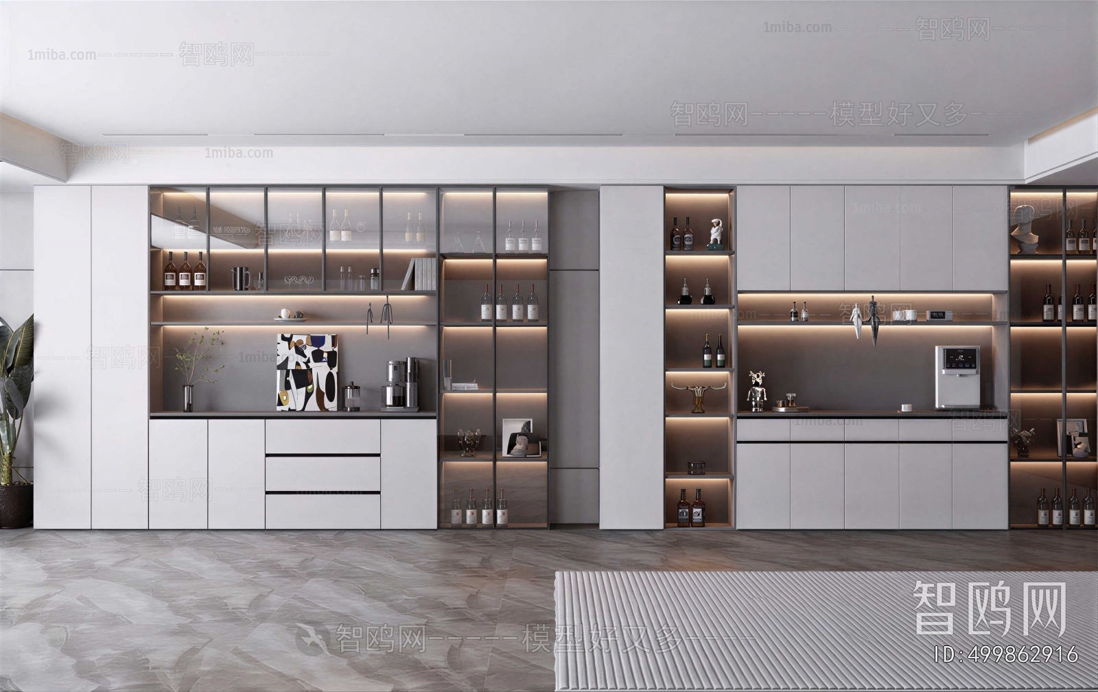 Modern Wine Cabinet