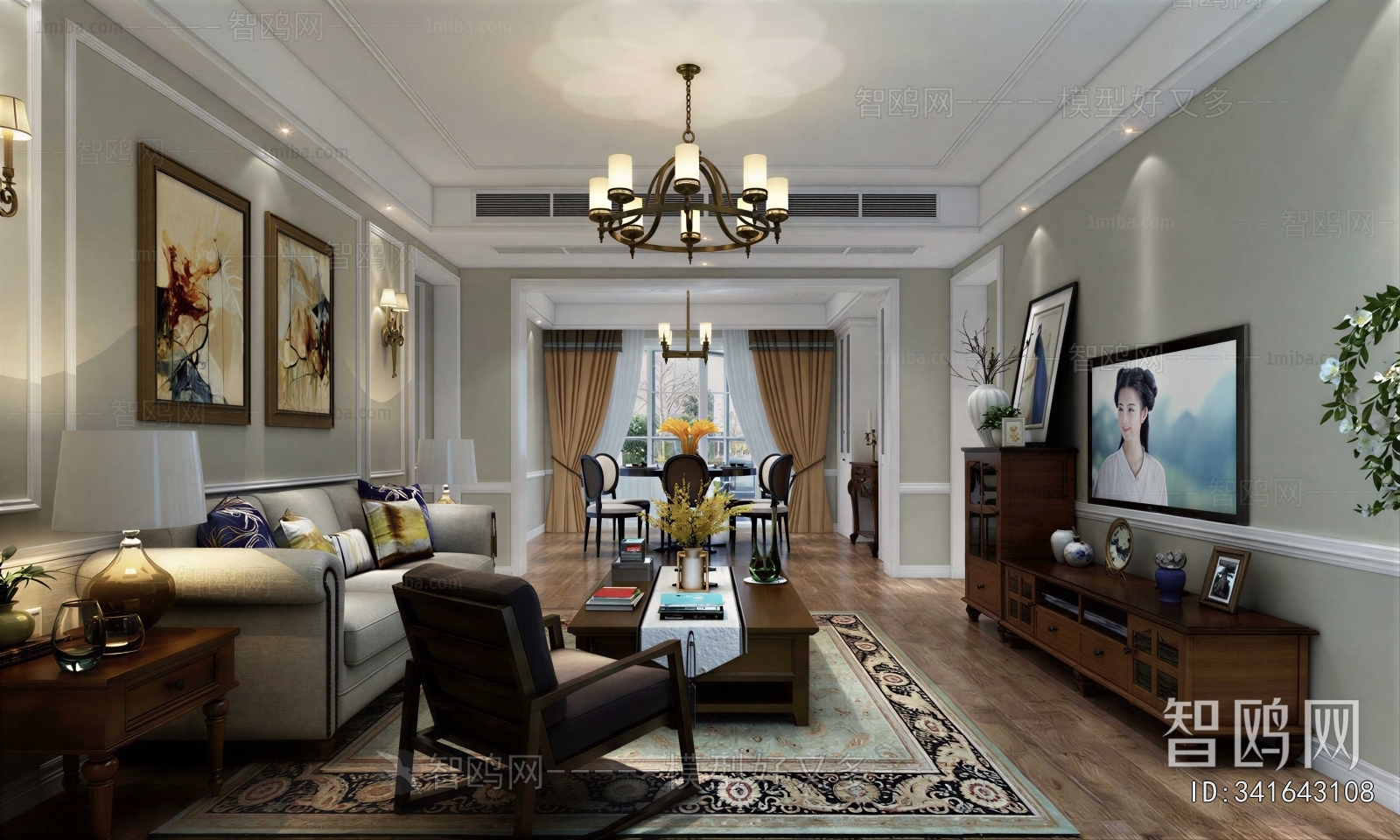 American Style A Living Room