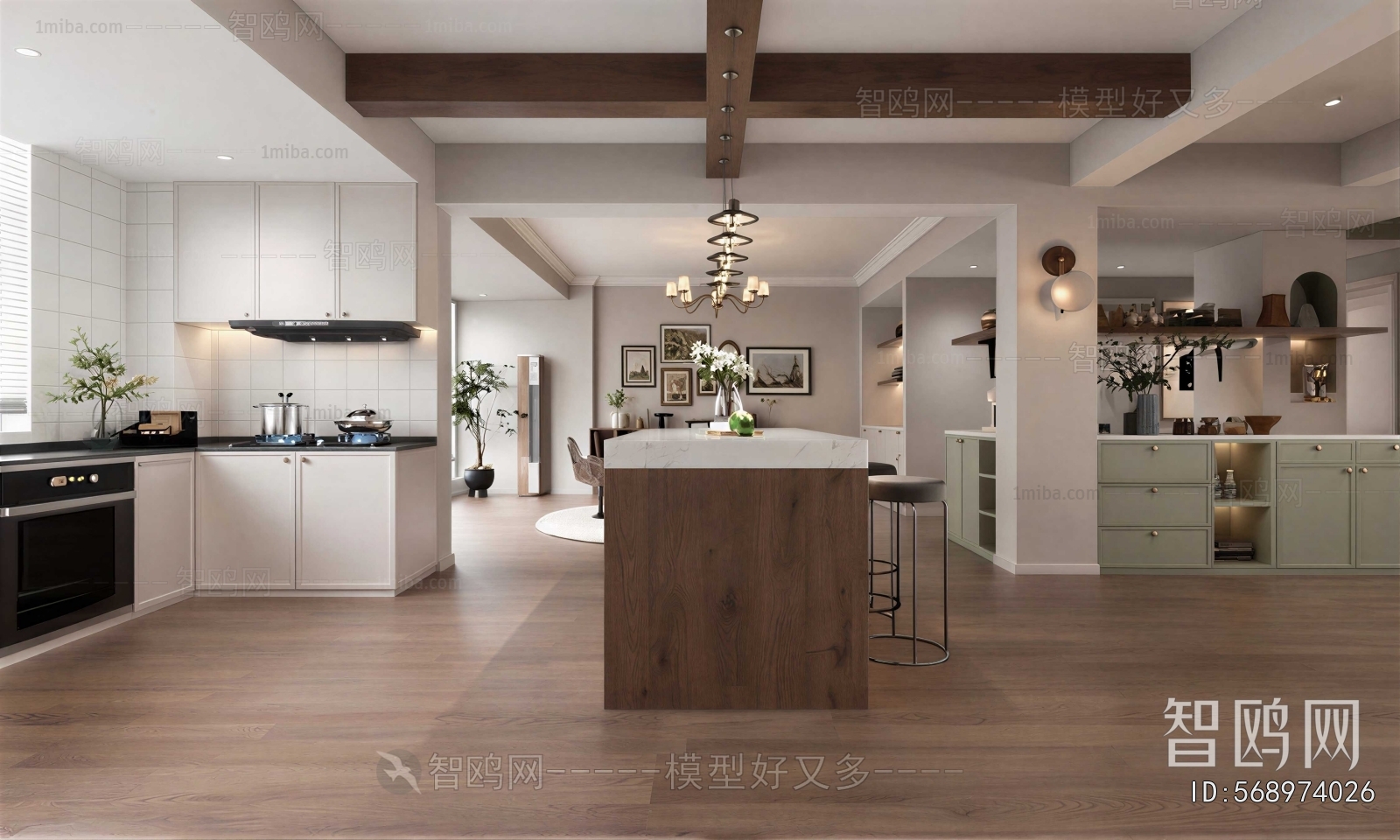 Modern Dining Room