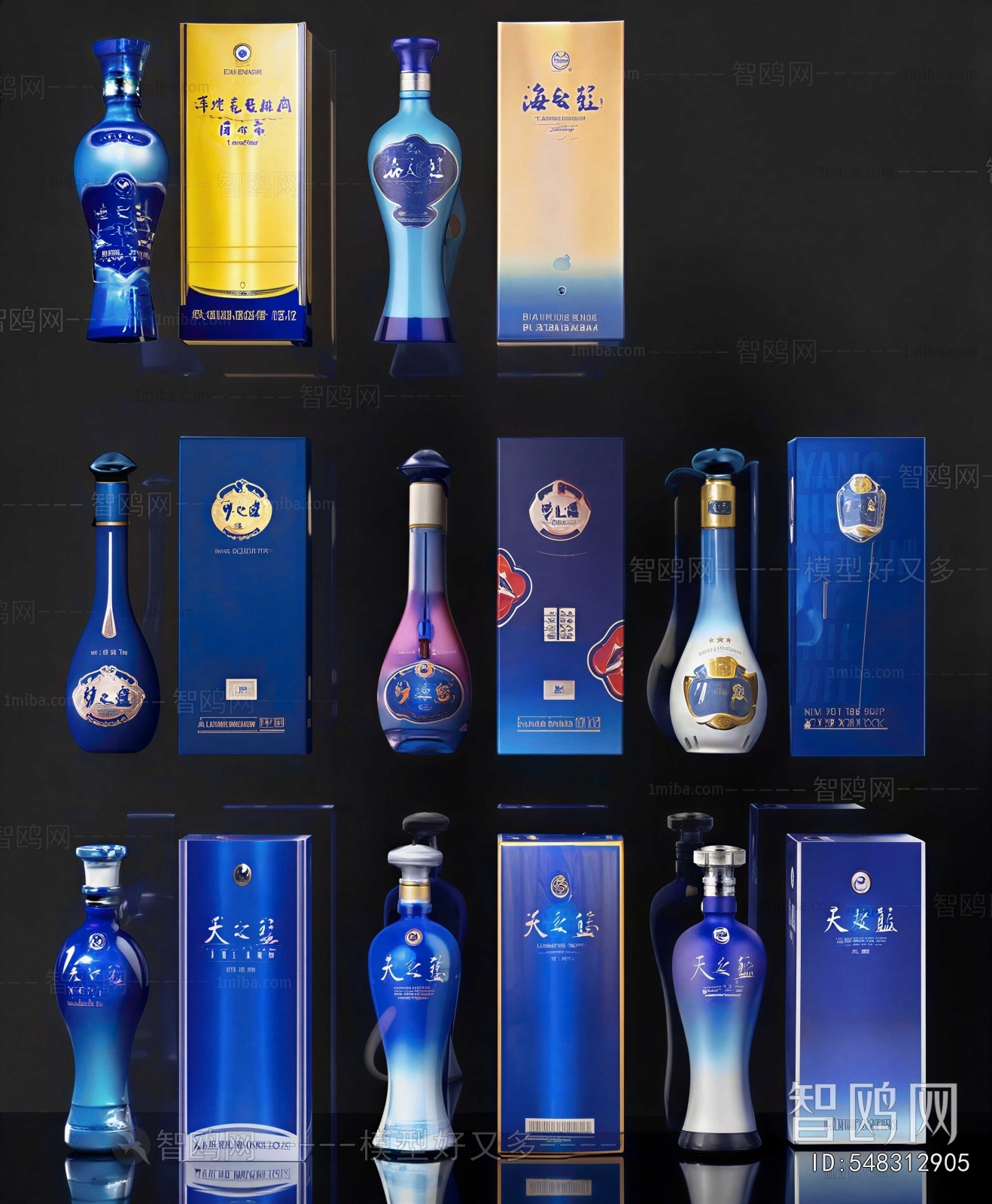 Modern Wine
