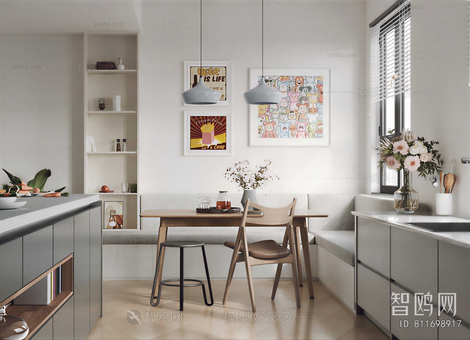 Modern Dining Room