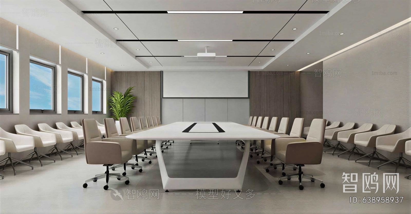 Modern Meeting Room